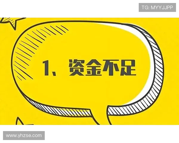 山东泰山账上仅剩 23 万!李平康曝 6 月 30 日晚现金流告急