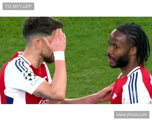 布鲁日 700 万欧签汉堡中场赖斯 荷甲劲旅补强核心(1)