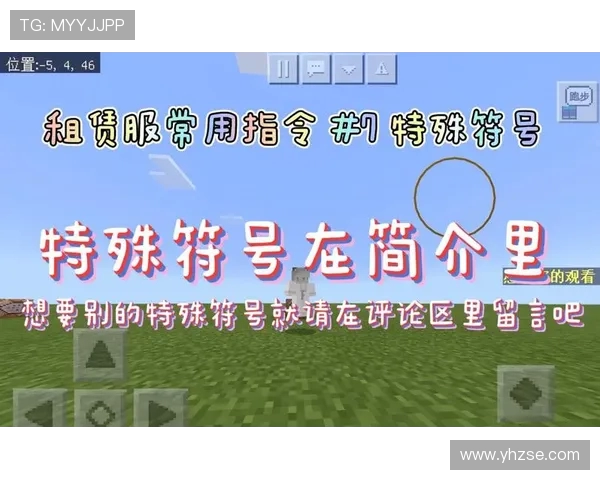 濂崇瀹樺锛佸紶瀛愬畤璺崇骇鎴樹簹娲叉澂锛屽椴侀福鍚敤鍙屽鍐插嚮鍗啎